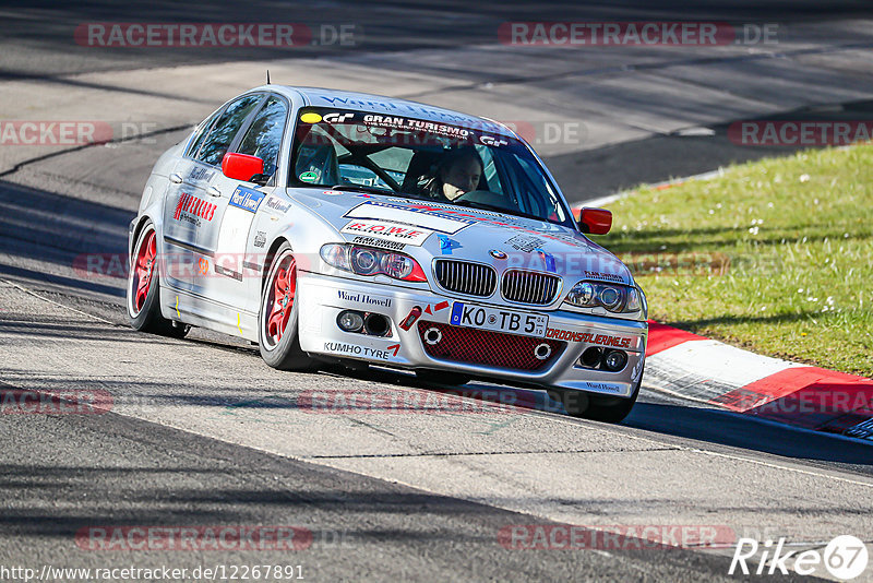 Bild #12267891 - Touristenfahrten Nürburgring Nordschleife (23.04.2021)