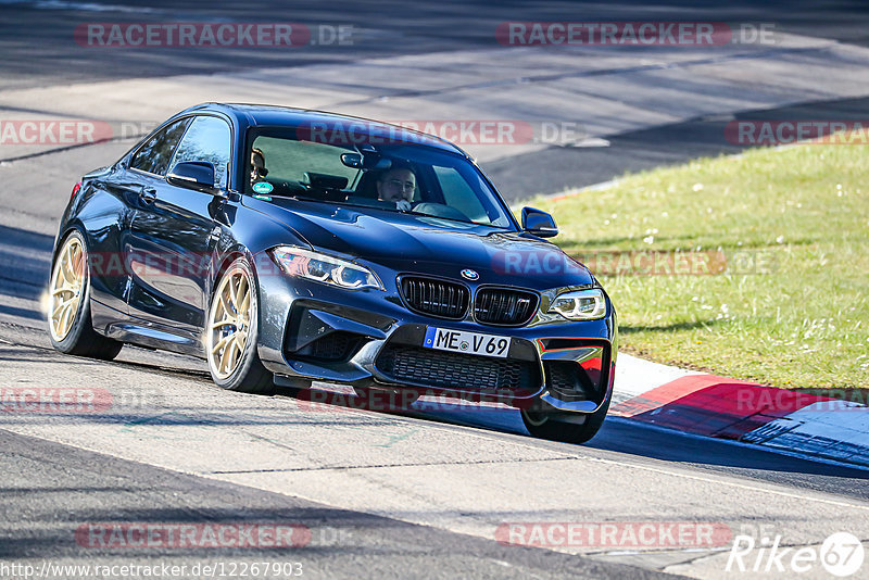 Bild #12267903 - Touristenfahrten Nürburgring Nordschleife (23.04.2021)