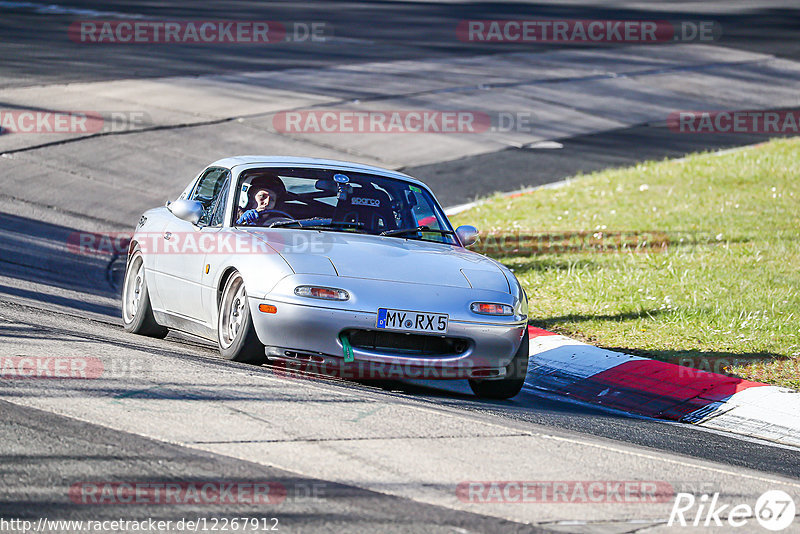 Bild #12267912 - Touristenfahrten Nürburgring Nordschleife (23.04.2021)