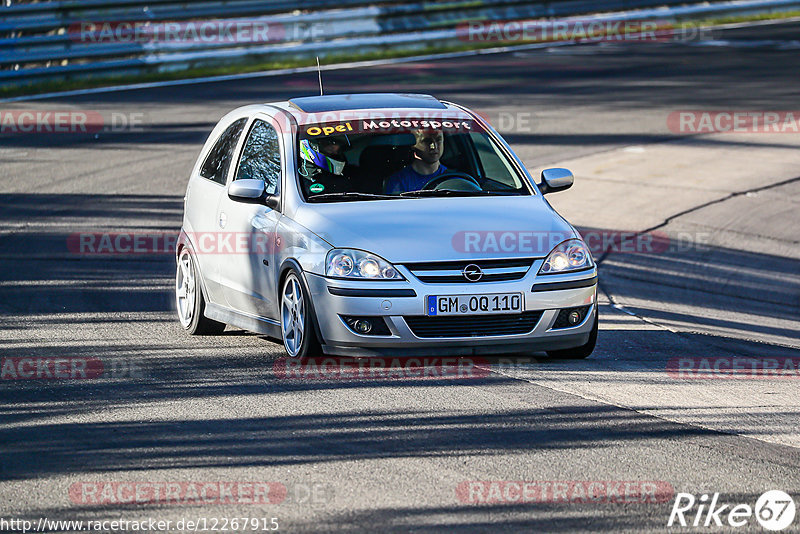 Bild #12267915 - Touristenfahrten Nürburgring Nordschleife (23.04.2021)