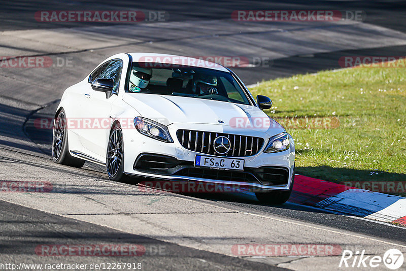 Bild #12267918 - Touristenfahrten Nürburgring Nordschleife (23.04.2021)