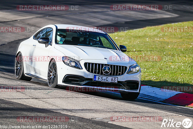 Bild #12267919 - Touristenfahrten Nürburgring Nordschleife (23.04.2021)