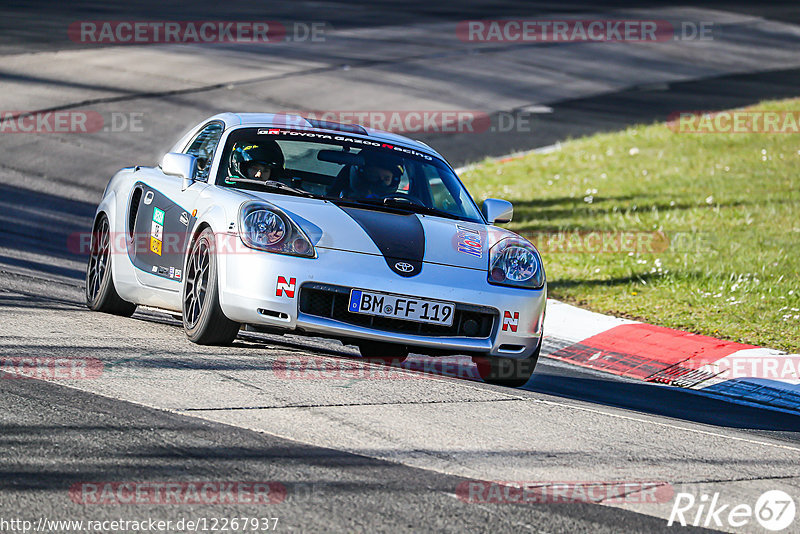 Bild #12267937 - Touristenfahrten Nürburgring Nordschleife (23.04.2021)