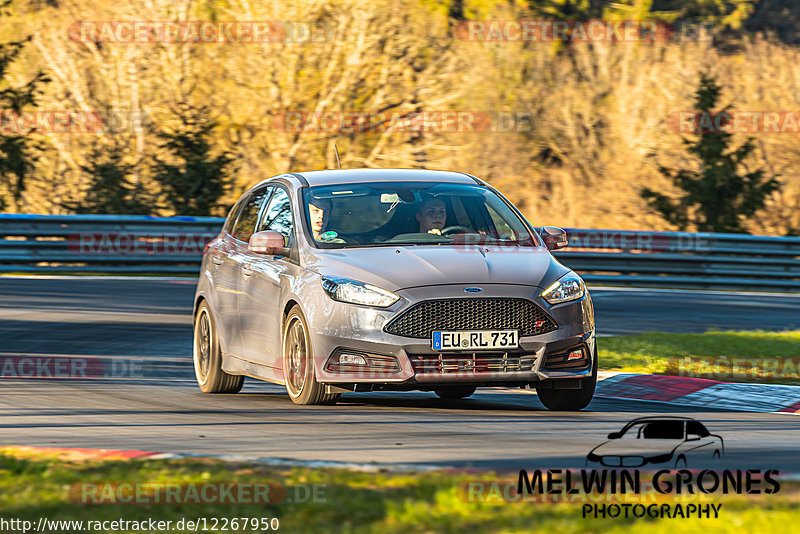 Bild #12267950 - Touristenfahrten Nürburgring Nordschleife (23.04.2021)