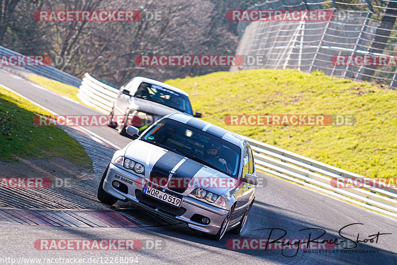 Bild #12268094 - Touristenfahrten Nürburgring Nordschleife (23.04.2021)