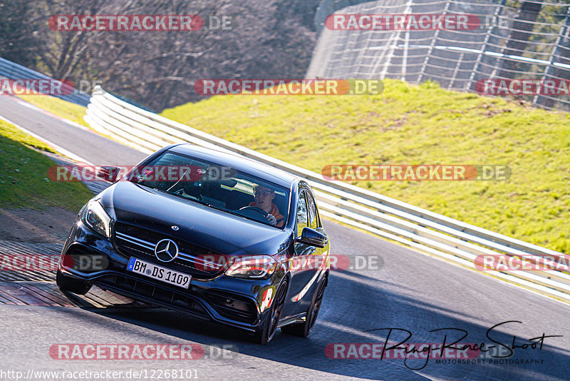 Bild #12268101 - Touristenfahrten Nürburgring Nordschleife (23.04.2021)