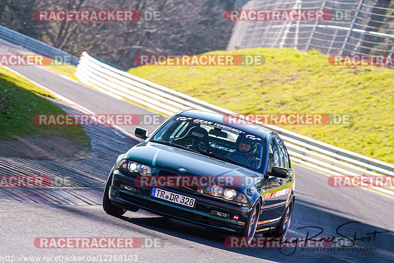 Bild #12268103 - Touristenfahrten Nürburgring Nordschleife (23.04.2021)