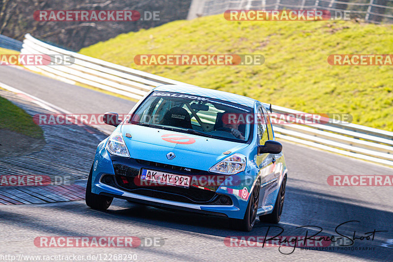 Bild #12268290 - Touristenfahrten Nürburgring Nordschleife (23.04.2021)