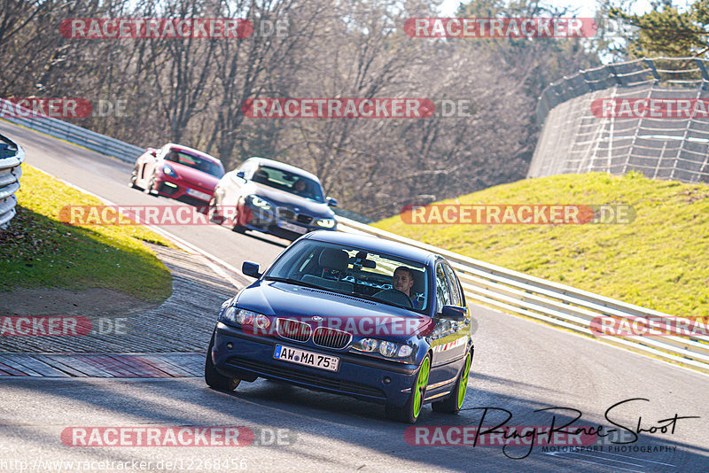 Bild #12268456 - Touristenfahrten Nürburgring Nordschleife (23.04.2021)