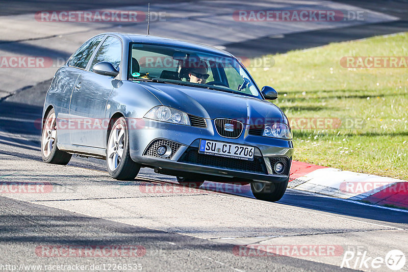 Bild #12268535 - Touristenfahrten Nürburgring Nordschleife (23.04.2021)