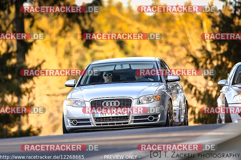 Bild #12268665 - Touristenfahrten Nürburgring Nordschleife (23.04.2021)