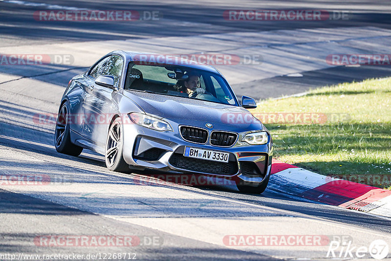 Bild #12268712 - Touristenfahrten Nürburgring Nordschleife (23.04.2021)