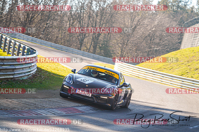 Bild #12268935 - Touristenfahrten Nürburgring Nordschleife (23.04.2021)