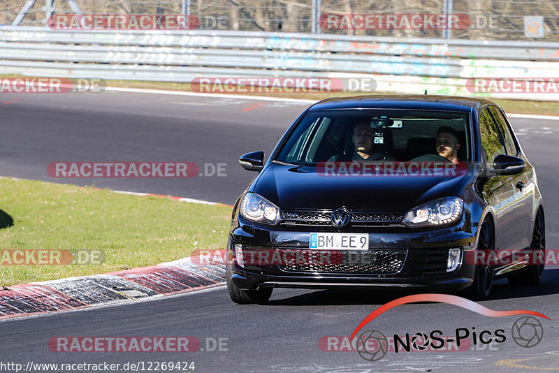 Bild #12269424 - Touristenfahrten Nürburgring Nordschleife (23.04.2021)