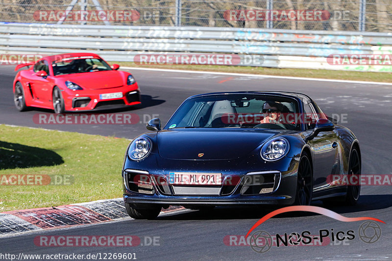 Bild #12269601 - Touristenfahrten Nürburgring Nordschleife (23.04.2021)