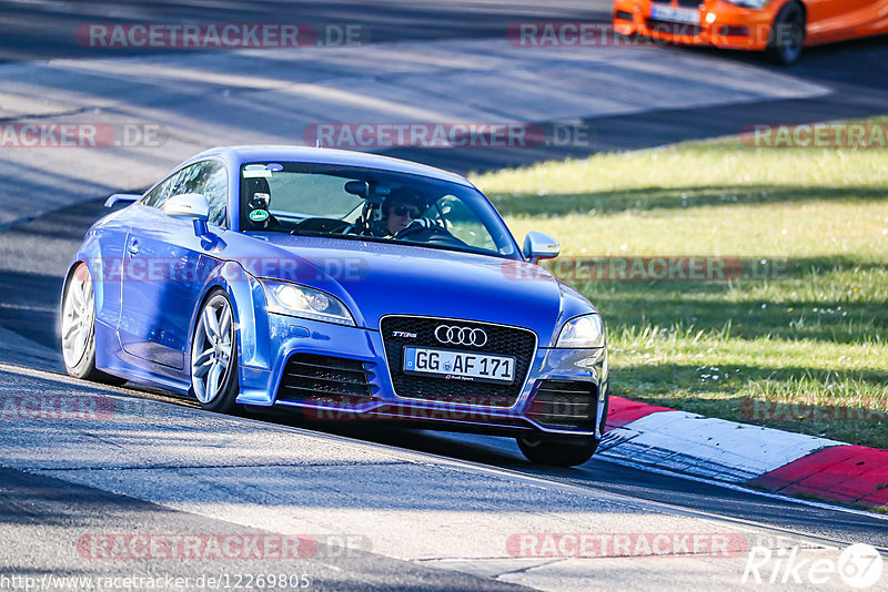 Bild #12269805 - Touristenfahrten Nürburgring Nordschleife (23.04.2021)