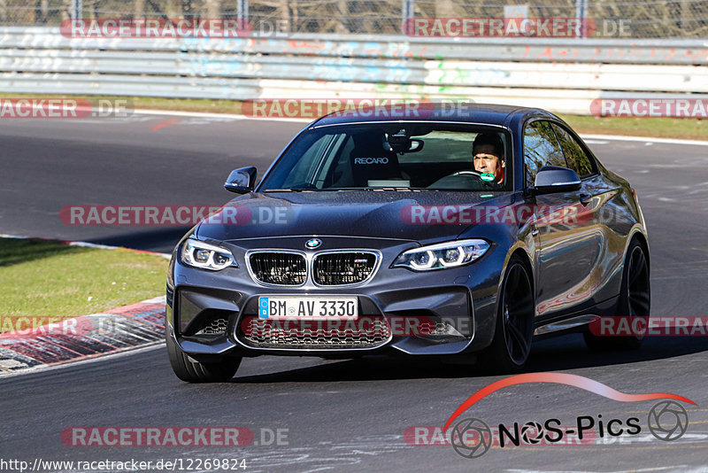 Bild #12269824 - Touristenfahrten Nürburgring Nordschleife (23.04.2021)