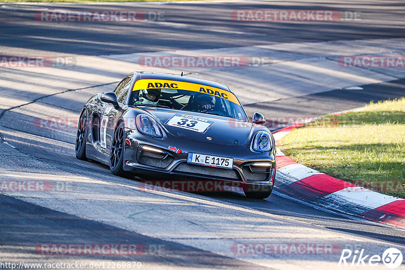 Bild #12269879 - Touristenfahrten Nürburgring Nordschleife (23.04.2021)