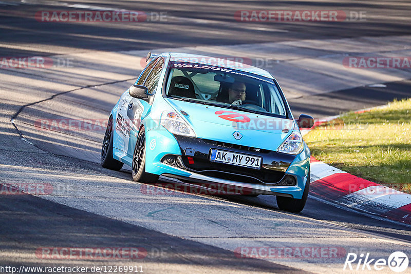 Bild #12269911 - Touristenfahrten Nürburgring Nordschleife (23.04.2021)