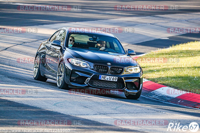 Bild #12269960 - Touristenfahrten Nürburgring Nordschleife (23.04.2021)