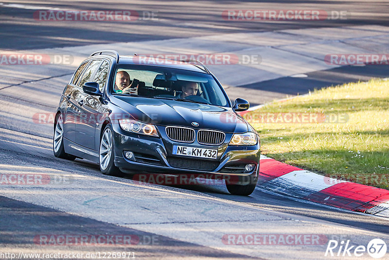 Bild #12269971 - Touristenfahrten Nürburgring Nordschleife (23.04.2021)