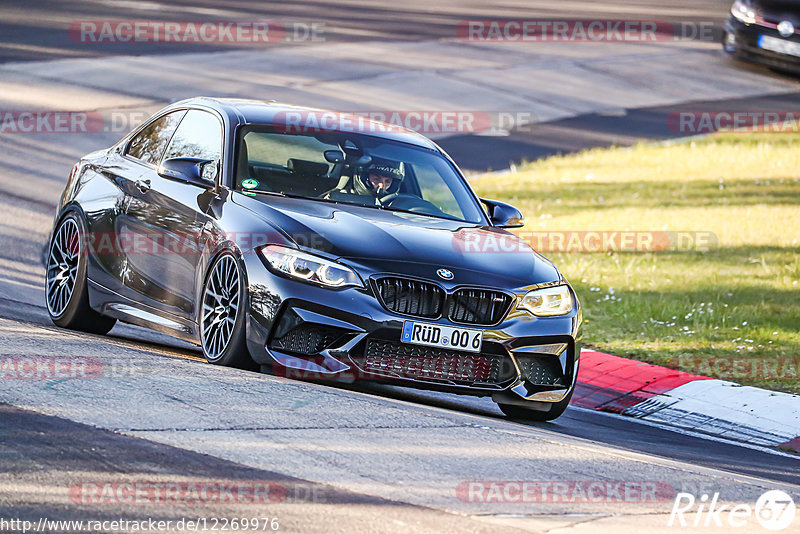 Bild #12269976 - Touristenfahrten Nürburgring Nordschleife (23.04.2021)