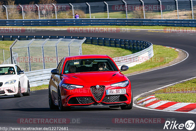 Bild #12272681 - Touristenfahrten Nürburgring Nordschleife (23.04.2021)