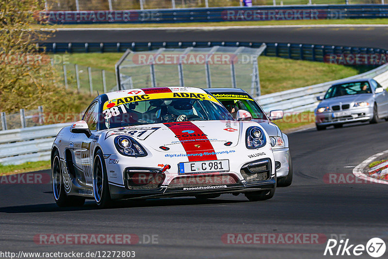 Bild #12272803 - Touristenfahrten Nürburgring Nordschleife (23.04.2021)