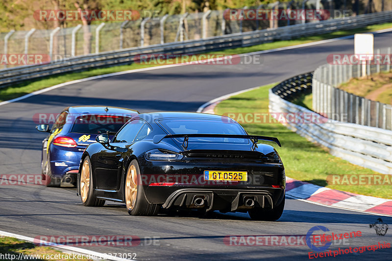 Bild #12273052 - Touristenfahrten Nürburgring Nordschleife (23.04.2021)