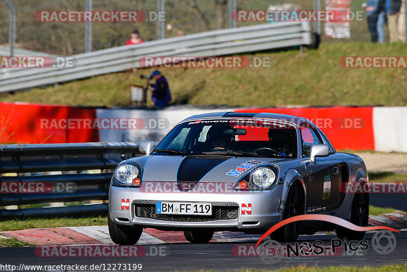 Bild #12273199 - Touristenfahrten Nürburgring Nordschleife (23.04.2021)