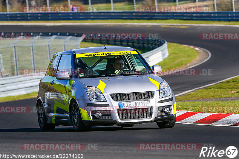 Bild #12274102 - Touristenfahrten Nürburgring Nordschleife (23.04.2021)