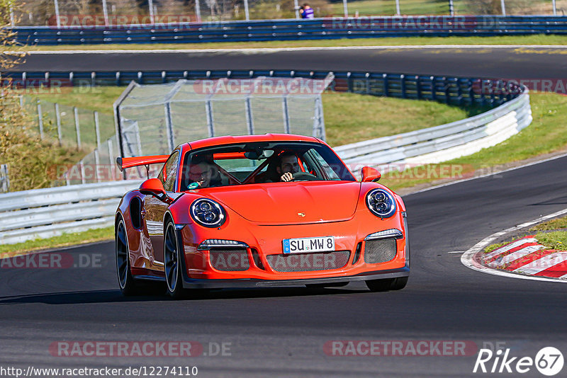 Bild #12274110 - Touristenfahrten Nürburgring Nordschleife (23.04.2021)