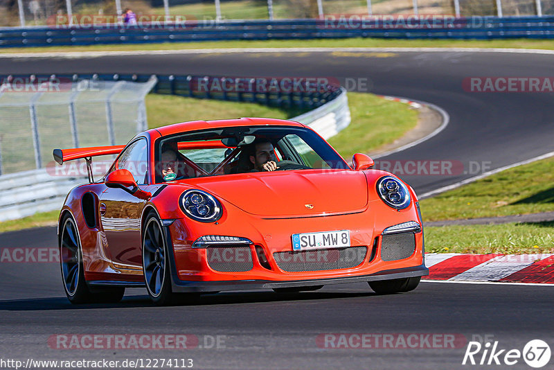 Bild #12274113 - Touristenfahrten Nürburgring Nordschleife (23.04.2021)