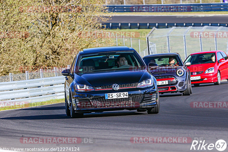 Bild #12274124 - Touristenfahrten Nürburgring Nordschleife (23.04.2021)