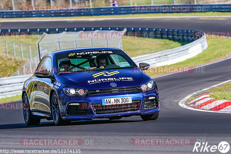 Bild #12274135 - Touristenfahrten Nürburgring Nordschleife (23.04.2021)