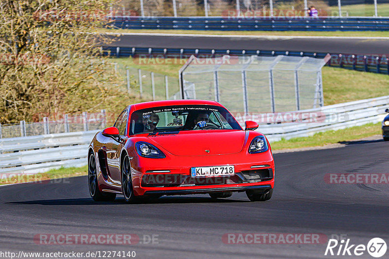 Bild #12274140 - Touristenfahrten Nürburgring Nordschleife (23.04.2021)