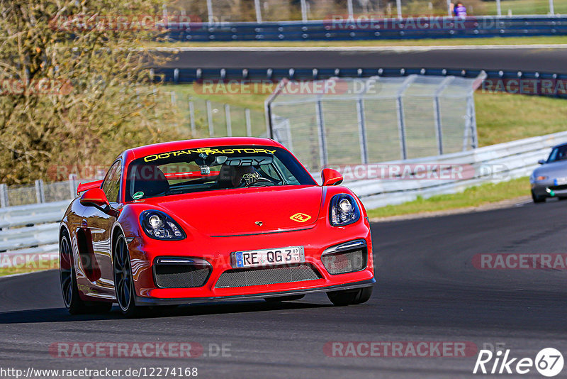 Bild #12274168 - Touristenfahrten Nürburgring Nordschleife (23.04.2021)