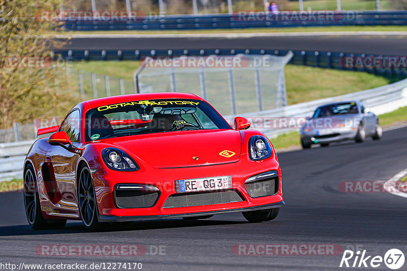 Bild #12274170 - Touristenfahrten Nürburgring Nordschleife (23.04.2021)