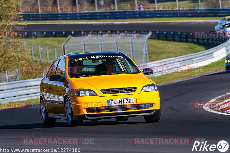 Bild #12274180 - Touristenfahrten Nürburgring Nordschleife (23.04.2021)