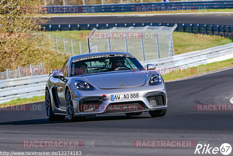 Bild #12274183 - Touristenfahrten Nürburgring Nordschleife (23.04.2021)