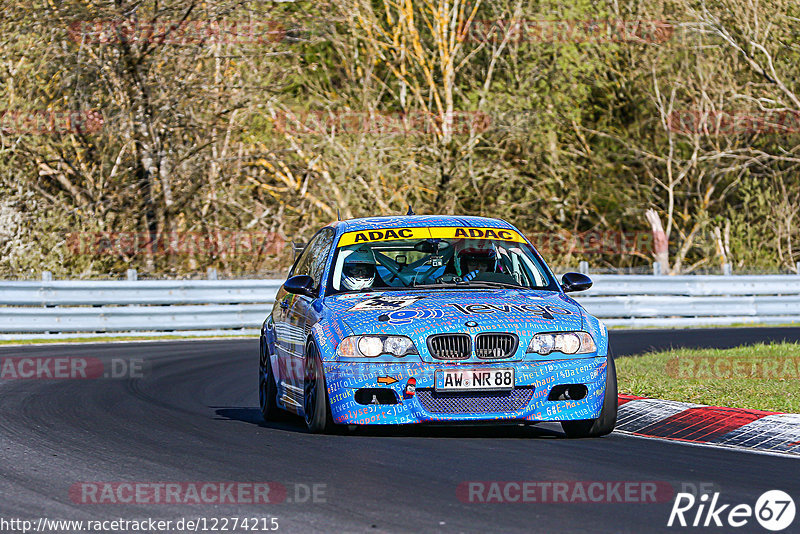 Bild #12274215 - Touristenfahrten Nürburgring Nordschleife (23.04.2021)