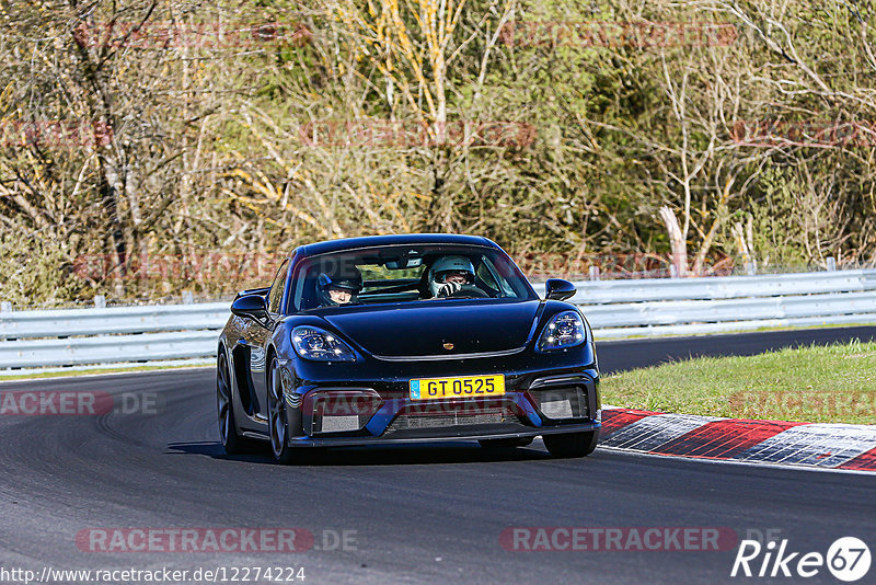 Bild #12274224 - Touristenfahrten Nürburgring Nordschleife (23.04.2021)