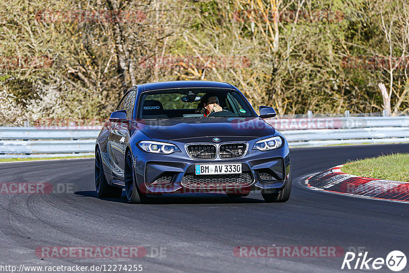 Bild #12274255 - Touristenfahrten Nürburgring Nordschleife (23.04.2021)