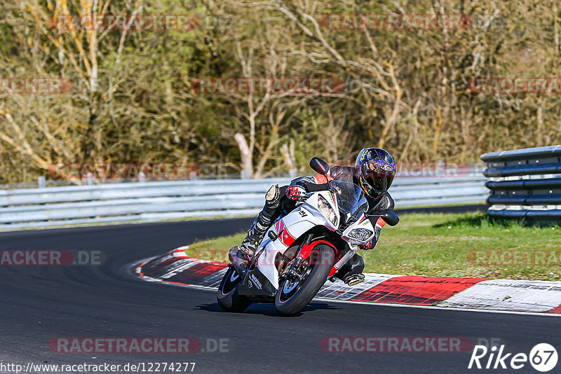 Bild #12274277 - Touristenfahrten Nürburgring Nordschleife (23.04.2021)