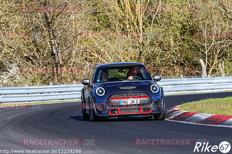 Bild #12274298 - Touristenfahrten Nürburgring Nordschleife (23.04.2021)