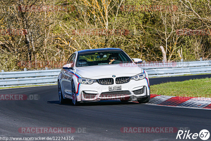 Bild #12274316 - Touristenfahrten Nürburgring Nordschleife (23.04.2021)