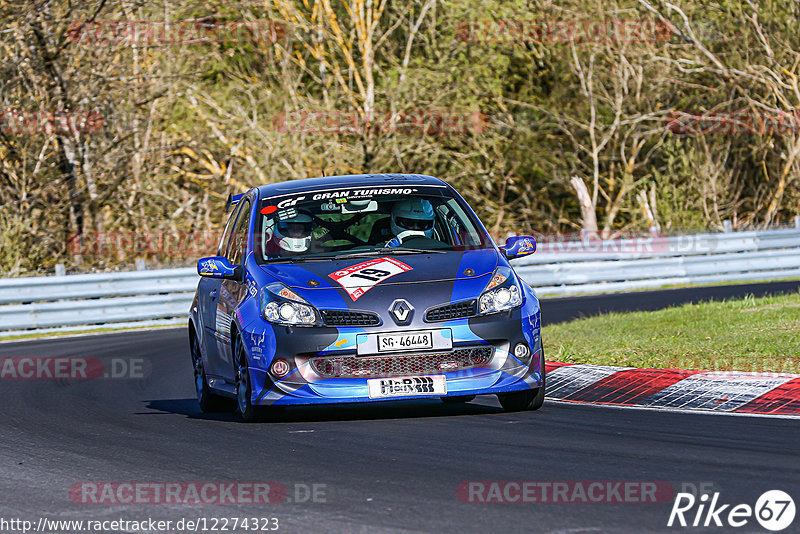 Bild #12274323 - Touristenfahrten Nürburgring Nordschleife (23.04.2021)