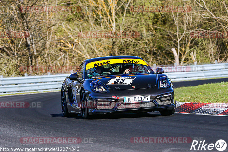 Bild #12274343 - Touristenfahrten Nürburgring Nordschleife (23.04.2021)