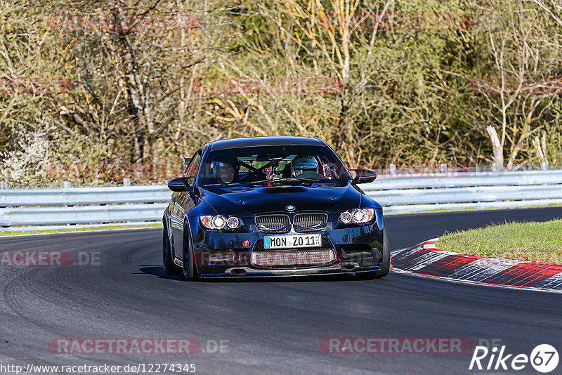 Bild #12274345 - Touristenfahrten Nürburgring Nordschleife (23.04.2021)