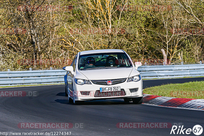 Bild #12274347 - Touristenfahrten Nürburgring Nordschleife (23.04.2021)